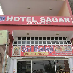 2* Hotel Sagar